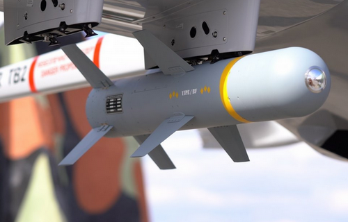 Україна створила нову керовану авіабомбу: її друкують на 3D-принтері